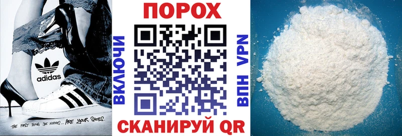 закладка  Зерноград  Amphetamine 97% 