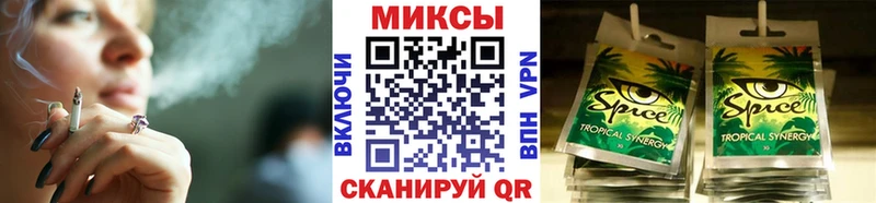 blacksprut рабочий сайт Зерноград БУТИРАТ бутандиол