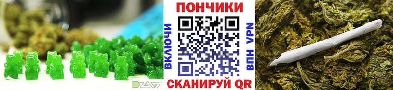 дарк нет наркотические препараты  Зерноград  Cannafood марихуана 
