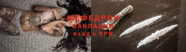 синтетический гашиш Заволжск