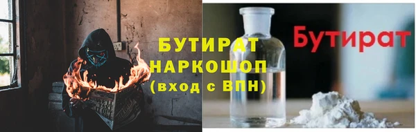 mdma Заволжье