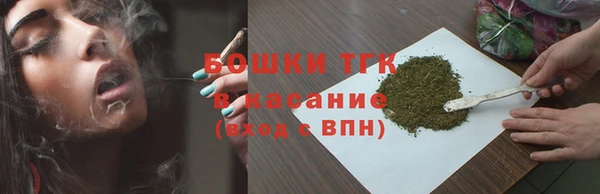 mdma Заволжье