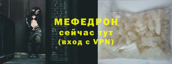 синтетический гашиш Заволжск