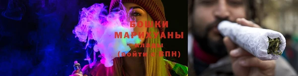 стафф Заводоуковск