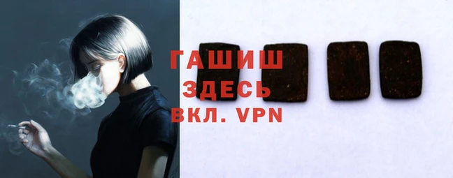 mdma Заволжье