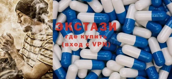 mdma Заволжье