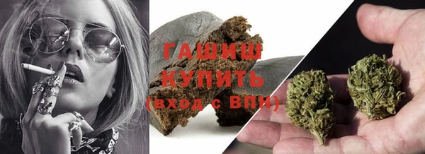 mdma Заволжье