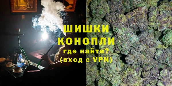 синтетический гашиш Заволжск