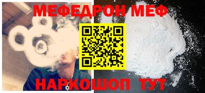 твердый Жуковский