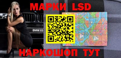 кристаллы Заволжье