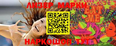 твердый Жуковский