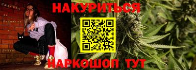 твердый Жуковский
