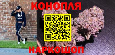 кристаллы Заволжье