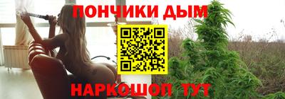 соль ск Заводоуковск