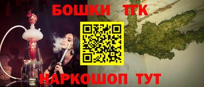 кристаллы Заволжье
