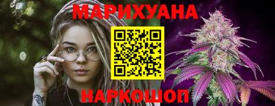 кристаллы Заволжье