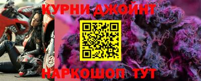твердый Жуковский