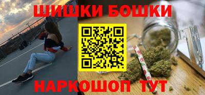 кристаллы Заволжье