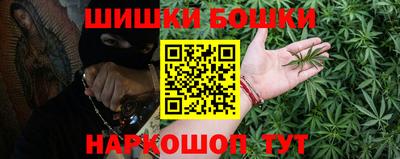соль ск Заводоуковск