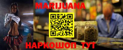 твердый Жуковский