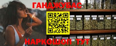 кристаллы Заволжье