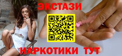 твердый Жуковский