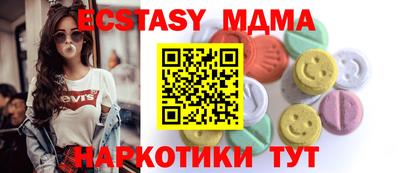 твердый Жуковский