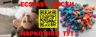 твердый Жуковский