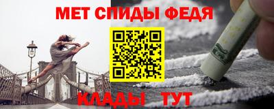 соль ск Заводоуковск