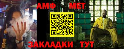 соль ск Заводоуковск