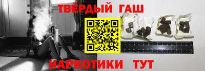 твердый Жуковский