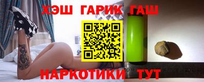 твердый Жуковский