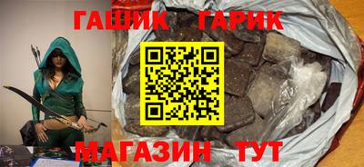 твердый Жуковский