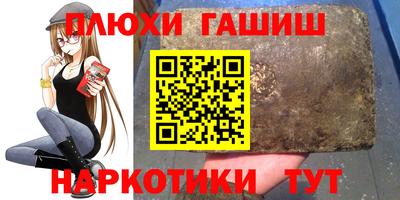 твердый Жуковский