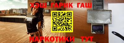 соль ск Заводоуковск