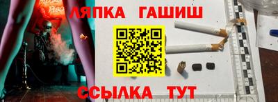 твердый Жуковский