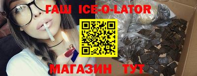 твердый Жуковский