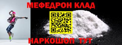 твердый Жуковский
