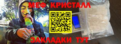 твердый Жуковский