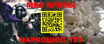 твердый Жуковский