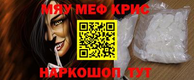 твердый Жуковский
