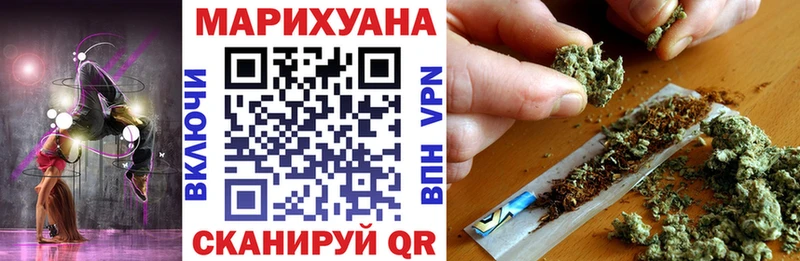 blacksprut tor  Зерноград  МАРИХУАНА марихуана 